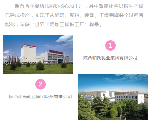 NG28南宫(中国)官方网站