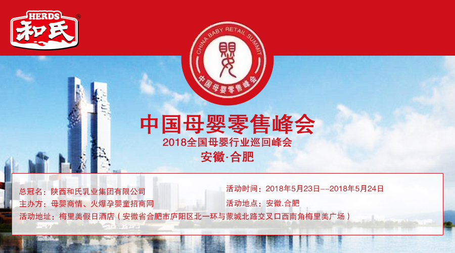 NG28南宫(中国)官方网站