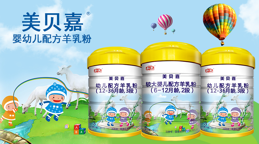 NG28南宫(中国)官方网站