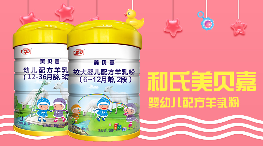 NG28南宫(中国)官方网站