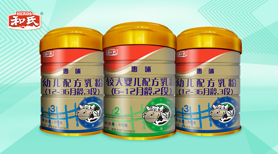 NG28南宫(中国)官方网站
