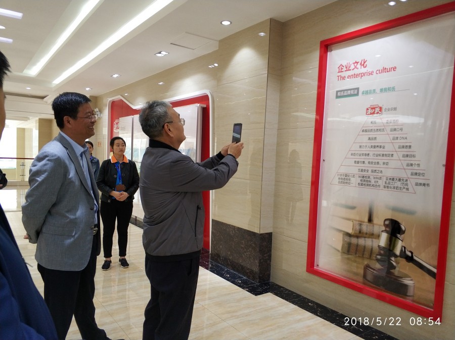 NG28南宫(中国)官方网站