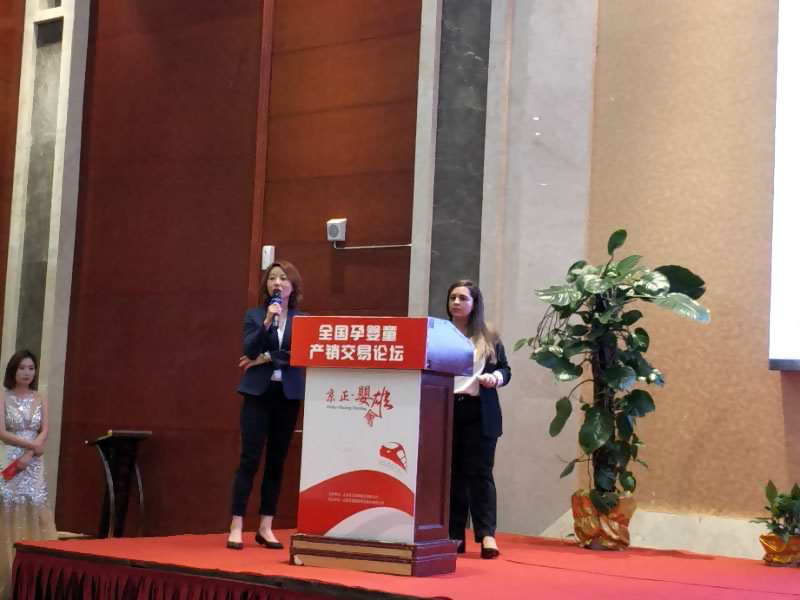 NG28南宫(中国)官方网站