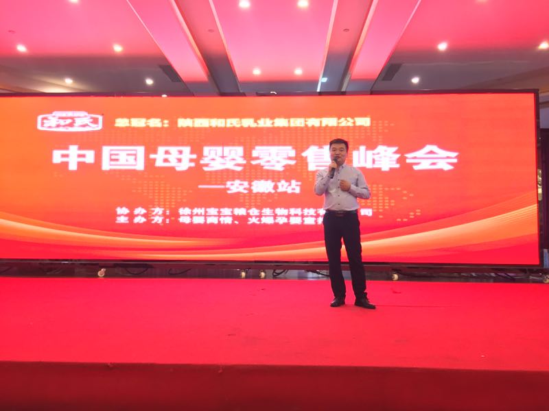 NG28南宫(中国)官方网站