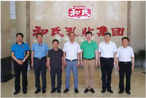 NG28南宫(中国)官方网站
