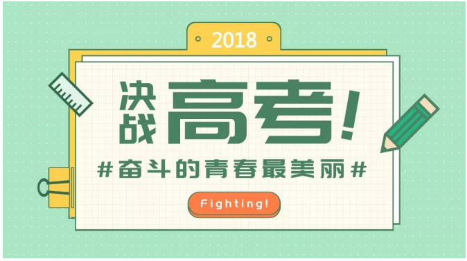 NG28南宫(中国)官方网站