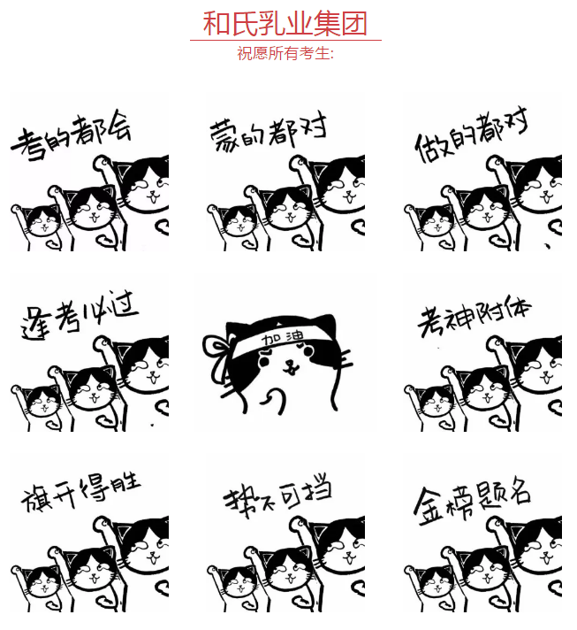 NG28南宫(中国)官方网站