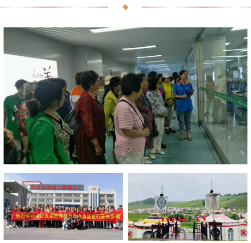 NG28南宫(中国)官方网站