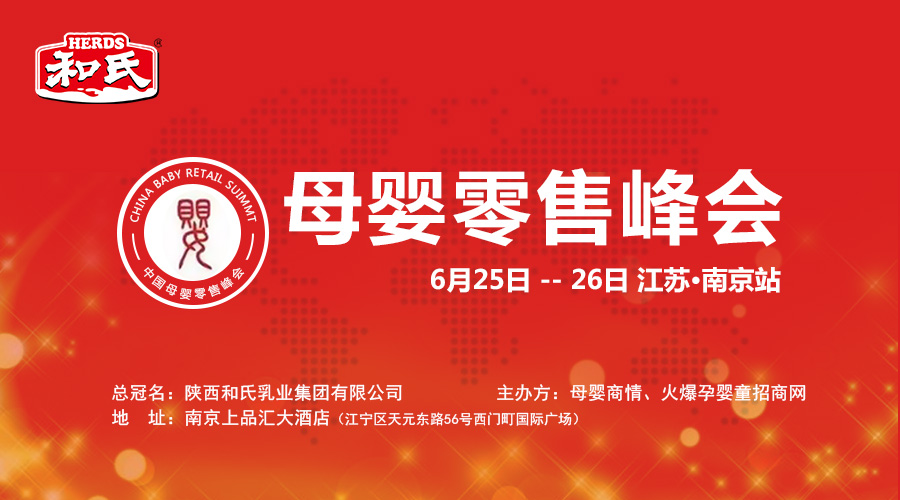 NG28南宫(中国)官方网站