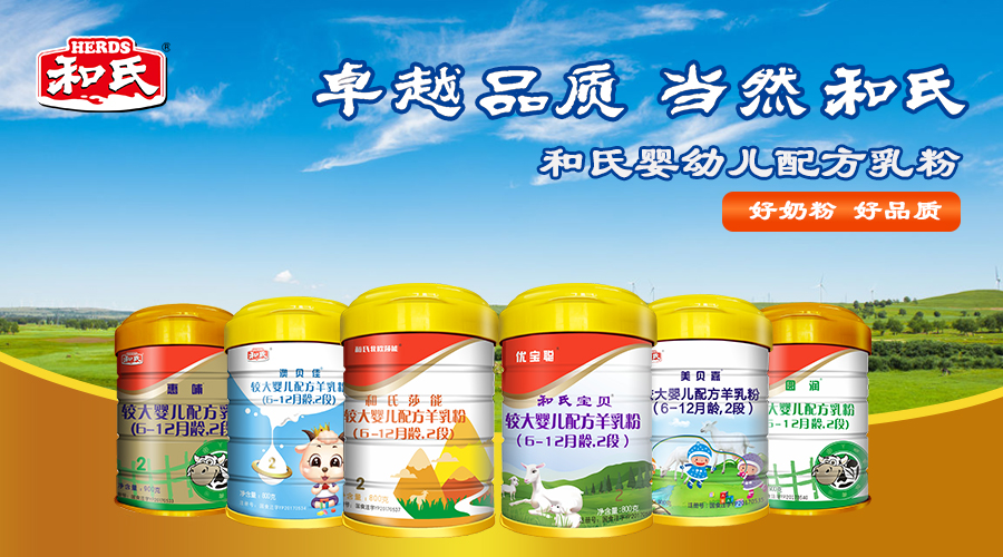 NG28南宫(中国)官方网站