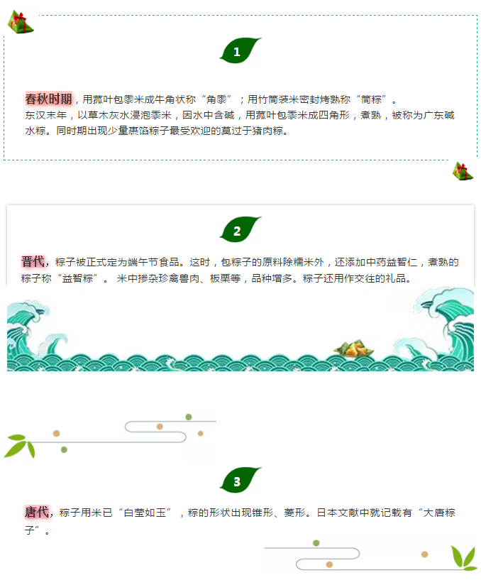NG28南宫(中国)官方网站