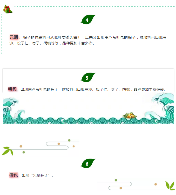NG28南宫(中国)官方网站