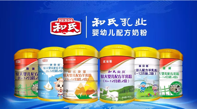 NG28南宫(中国)官方网站