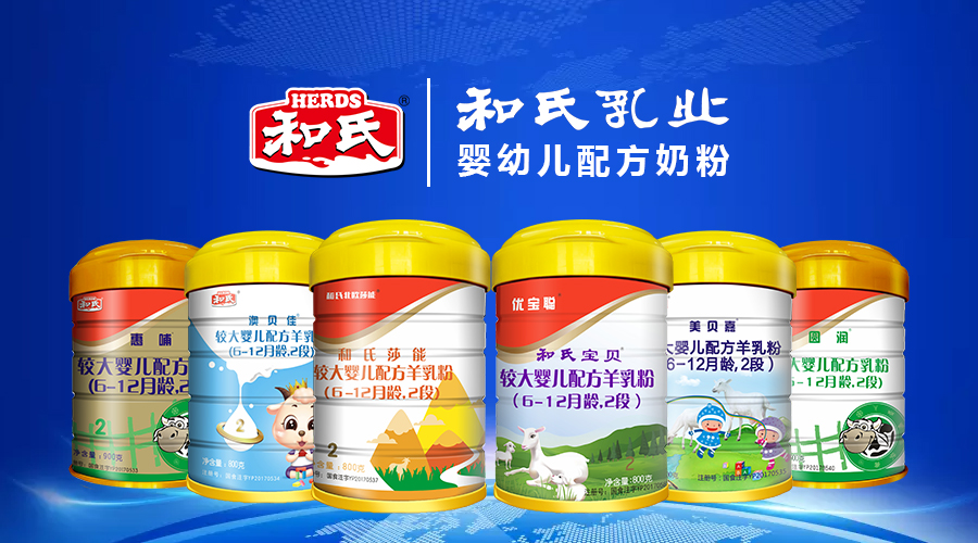 NG28南宫(中国)官方网站