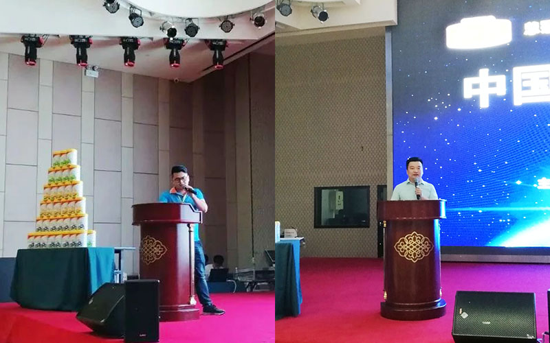NG28南宫(中国)官方网站