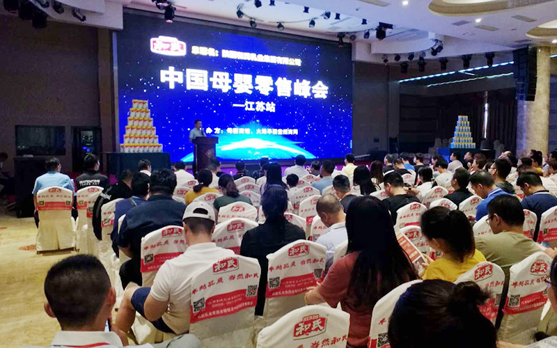NG28南宫(中国)官方网站