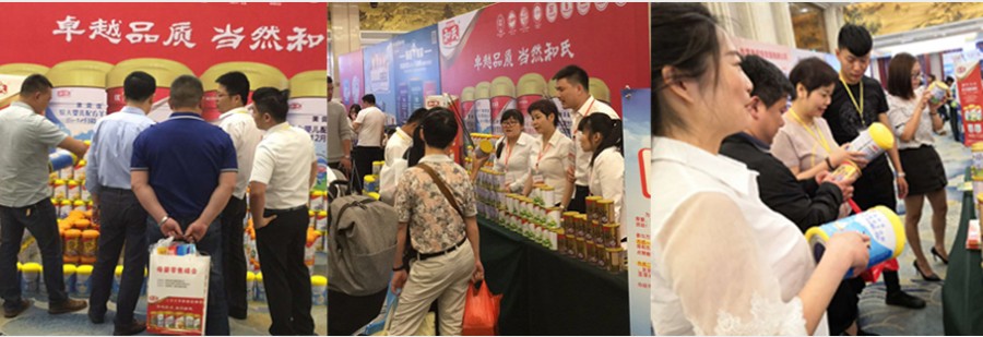 NG28南宫(中国)官方网站