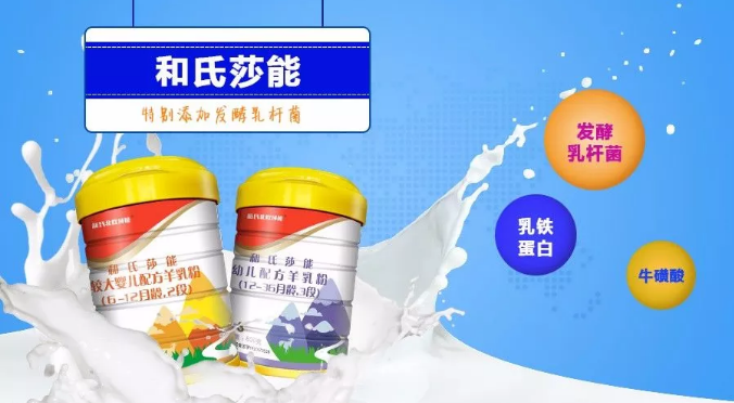 NG28南宫(中国)官方网站