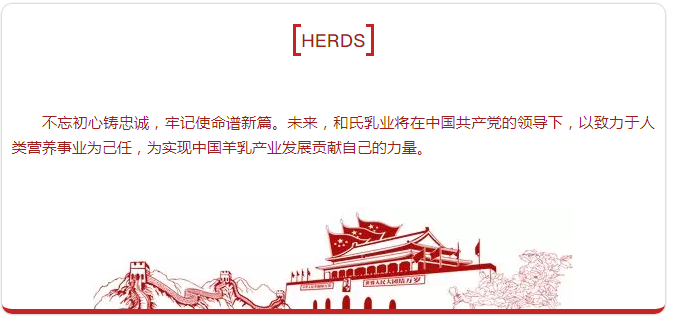 NG28南宫(中国)官方网站