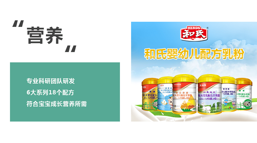 NG28南宫(中国)官方网站