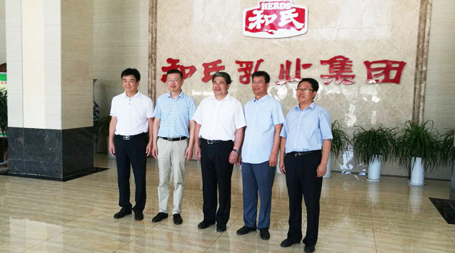 NG28南宫(中国)官方网站