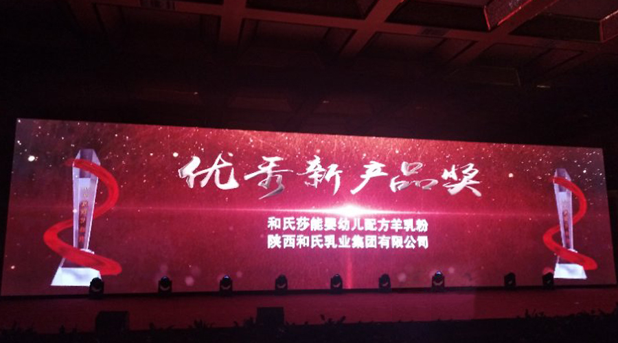 NG28南宫(中国)官方网站