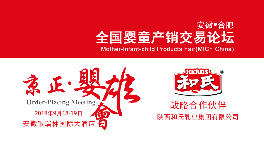 NG28南宫(中国)官方网站