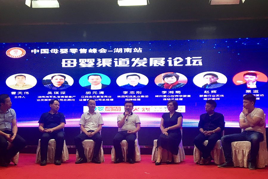NG28南宫(中国)官方网站