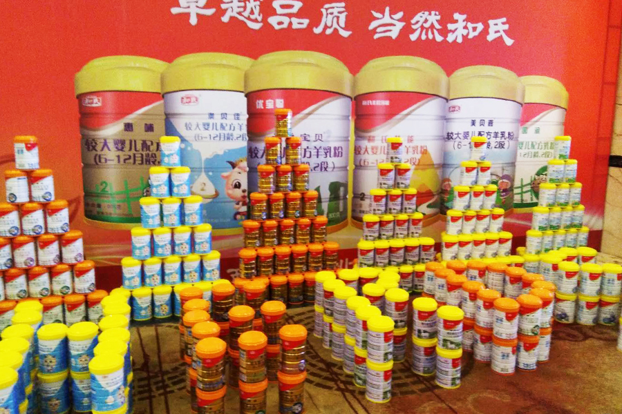 NG28南宫(中国)官方网站
