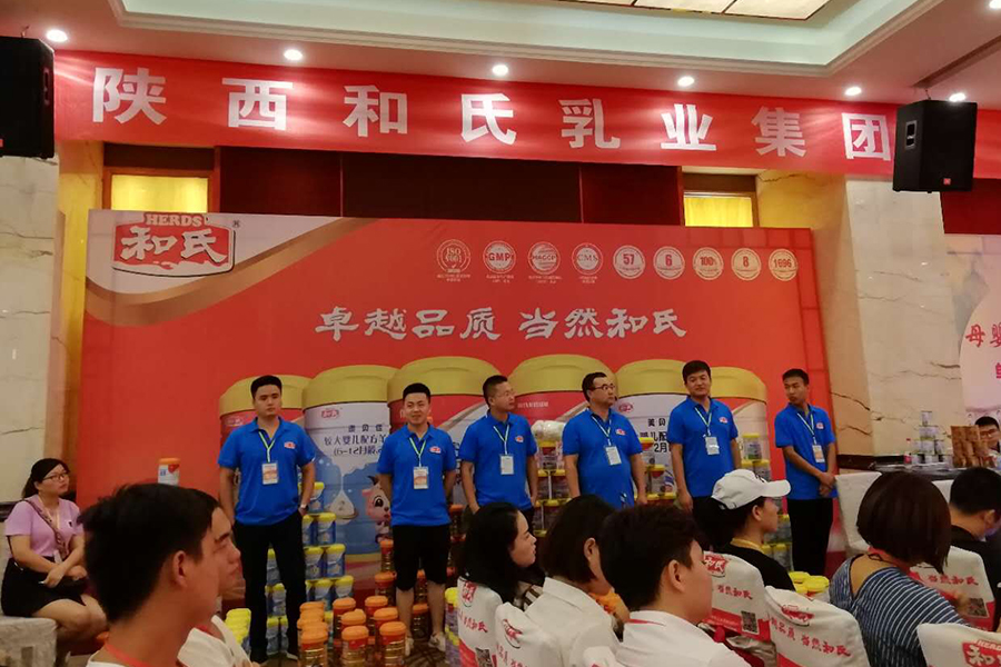 NG28南宫(中国)官方网站