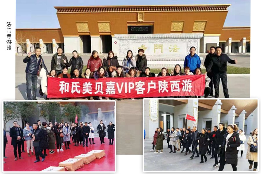 NG28南宫(中国)官方网站