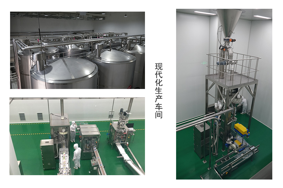 NG28南宫(中国)官方网站