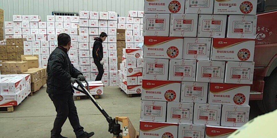 NG28南宫(中国)官方网站