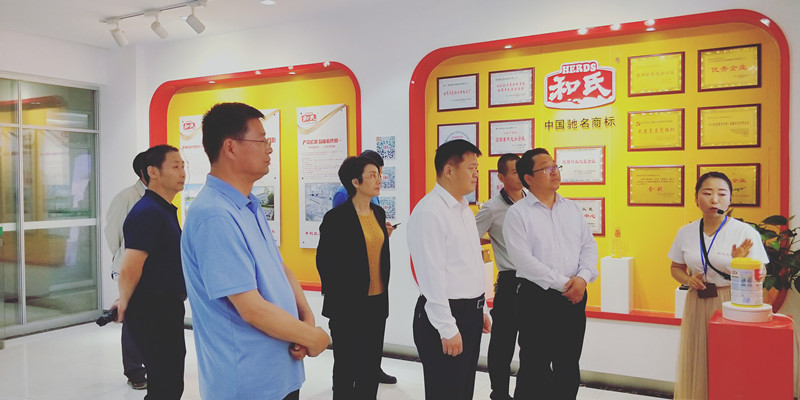 NG28南宫(中国)官方网站