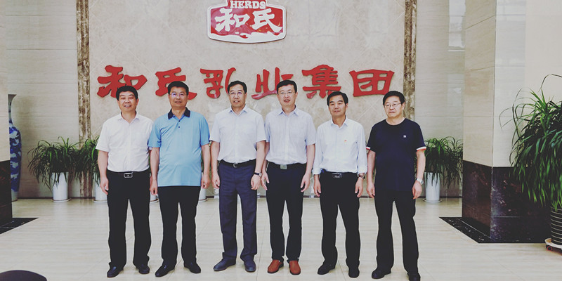 NG28南宫(中国)官方网站