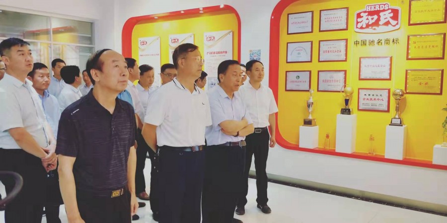 NG28南宫(中国)官方网站