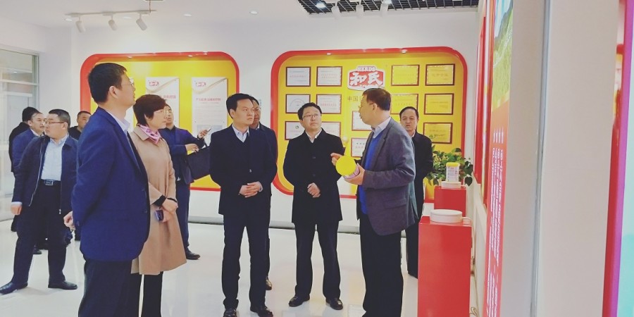 NG28南宫(中国)官方网站