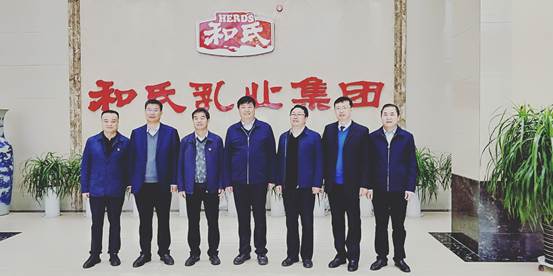 NG28南宫(中国)官方网站