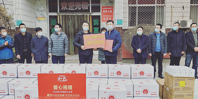 NG28南宫(中国)官方网站
