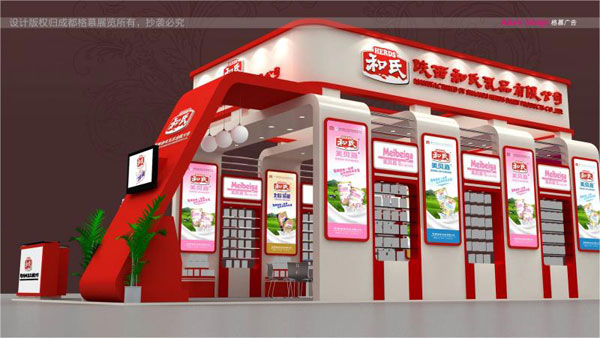 NG28南宫(中国)官方网站