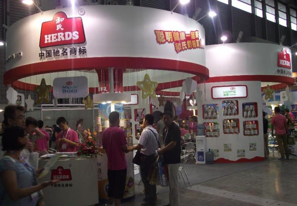 NG28南宫(中国)官方网站