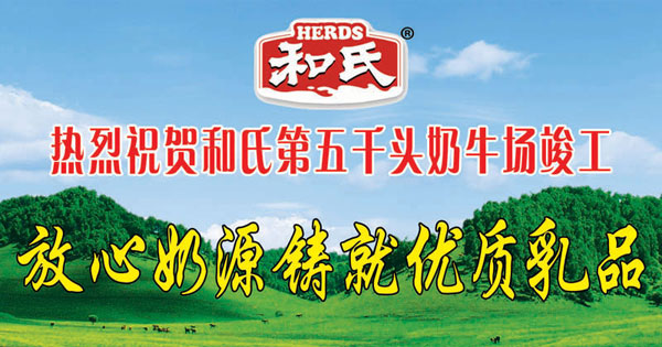 NG28南宫(中国)官方网站