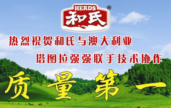 NG28南宫(中国)官方网站