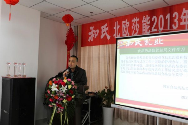 NG28南宫(中国)官方网站