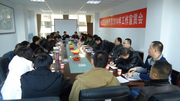 NG28南宫(中国)官方网站