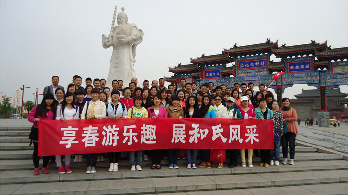 NG28南宫(中国)官方网站