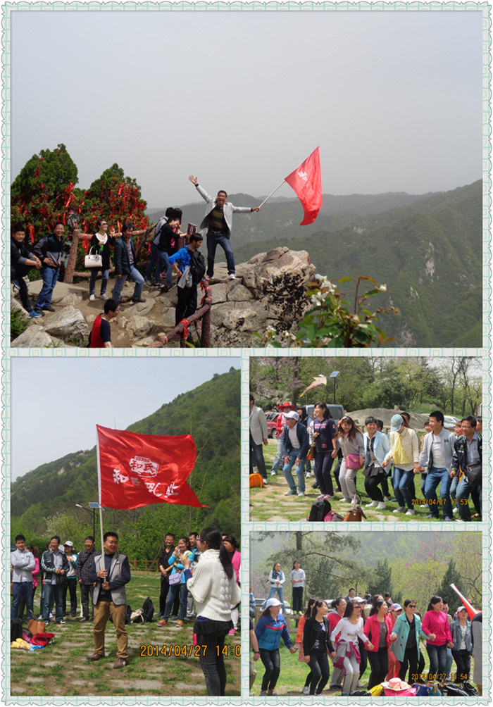 NG28南宫(中国)官方网站