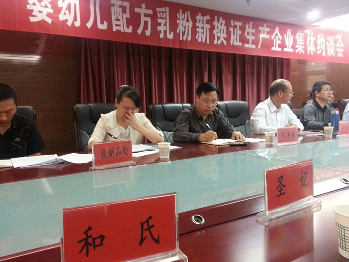 NG28南宫(中国)官方网站