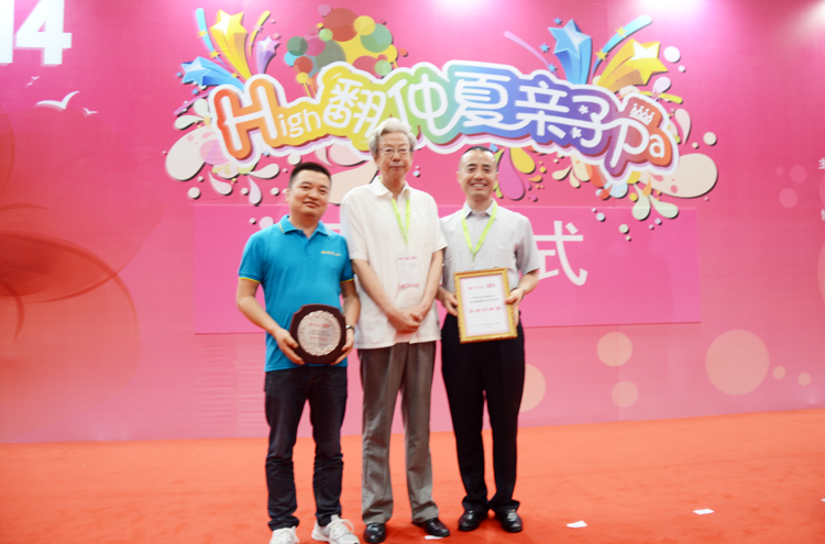 NG28南宫(中国)官方网站