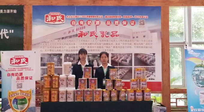 NG28南宫(中国)官方网站